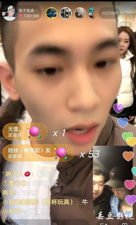 办假的西部州长大学毕业证